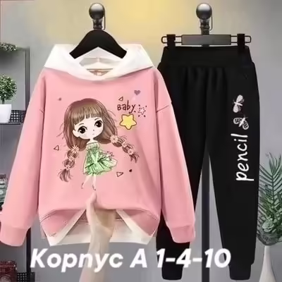 Детские костюмы. фото 2