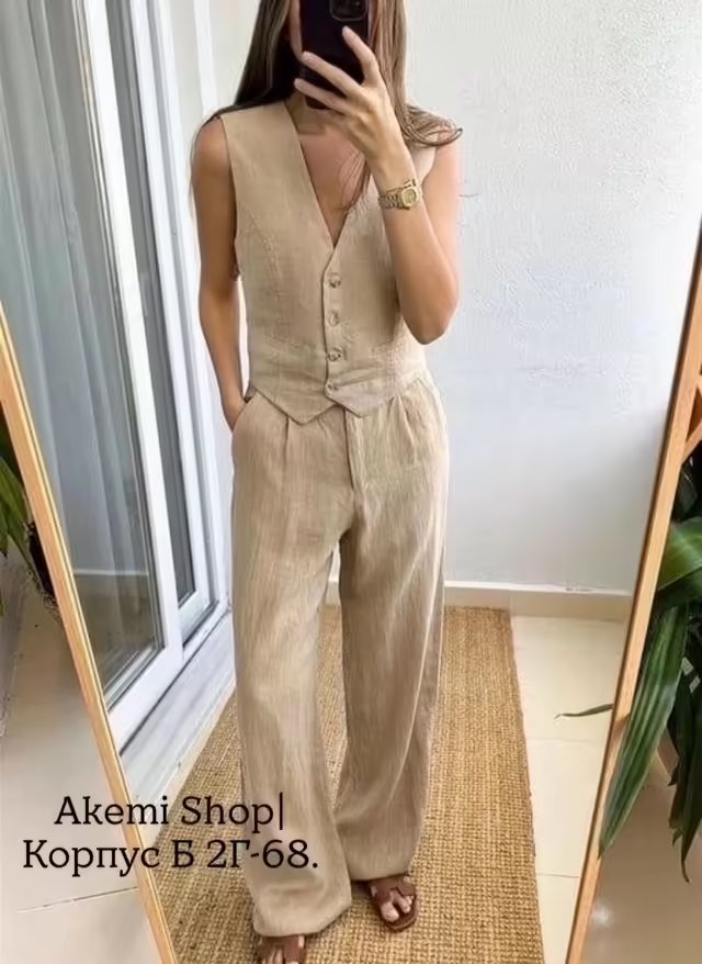 Женские костюмы