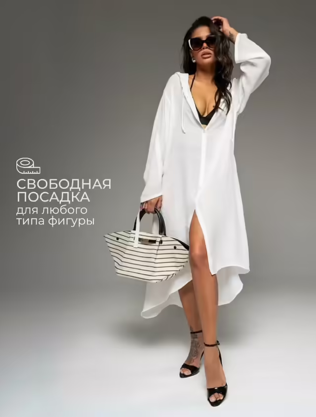 Комфортные женские туники. фото 3