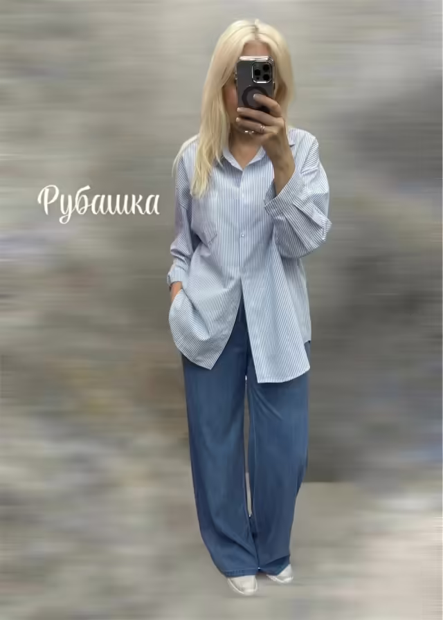 Женские рубашки оверсайз. фото 2
