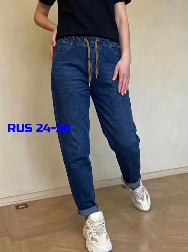 Женские штаны. фото 3