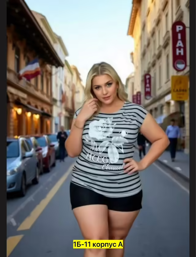 Хлопковые женские майки