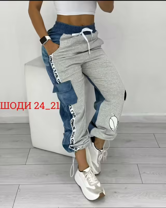 Модные женские штаны на резинке