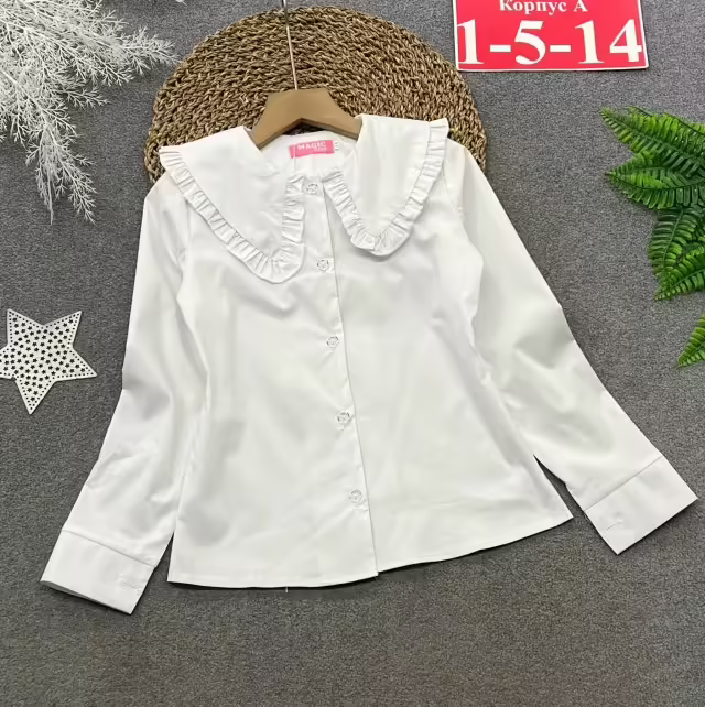 Школьные хлопковые детские рубашки 100% хлопок. фото 2