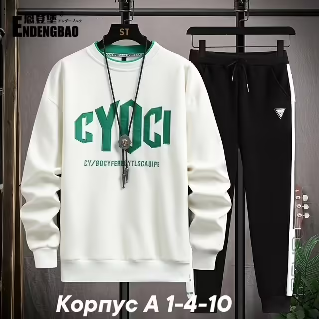 Детские костюмы. фото 3