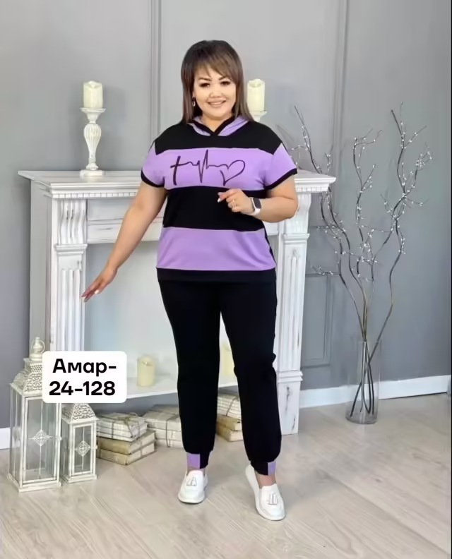 Женские костюмы