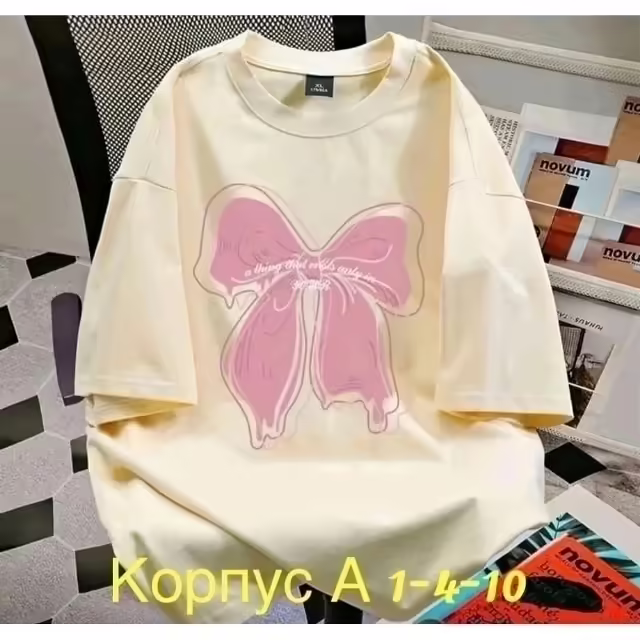Детские футболки