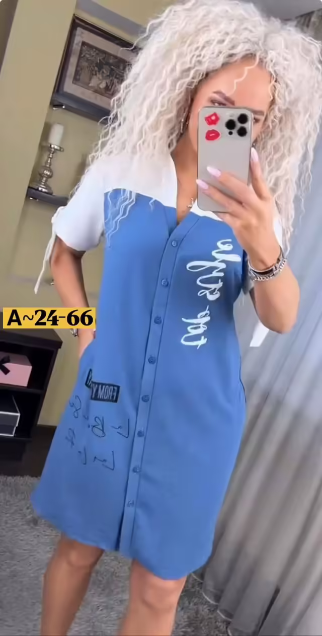 Женские платья