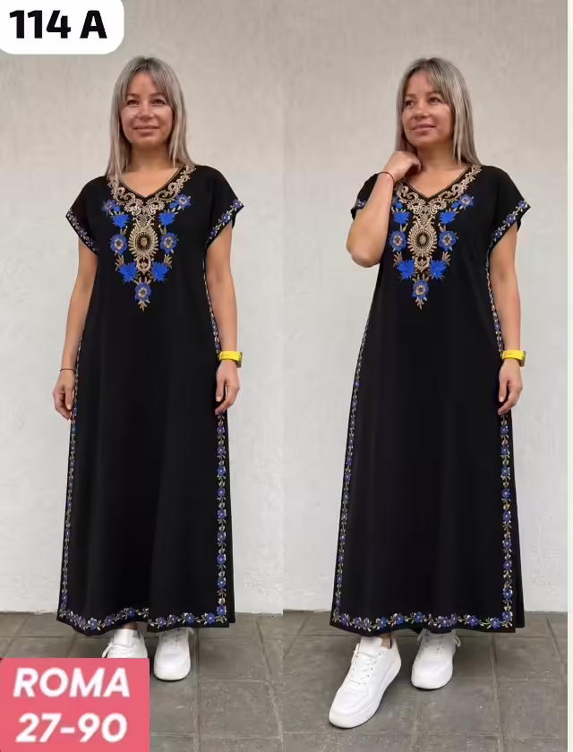 Женские платья