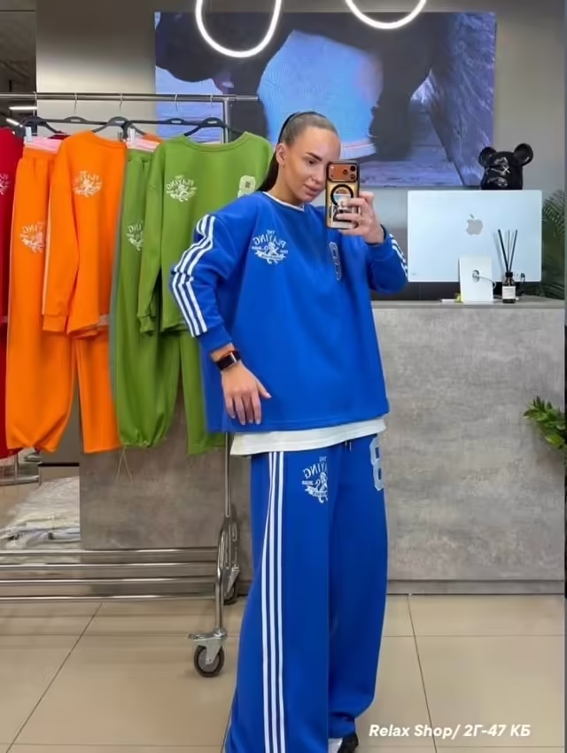 Удобные стильные женские костюмы