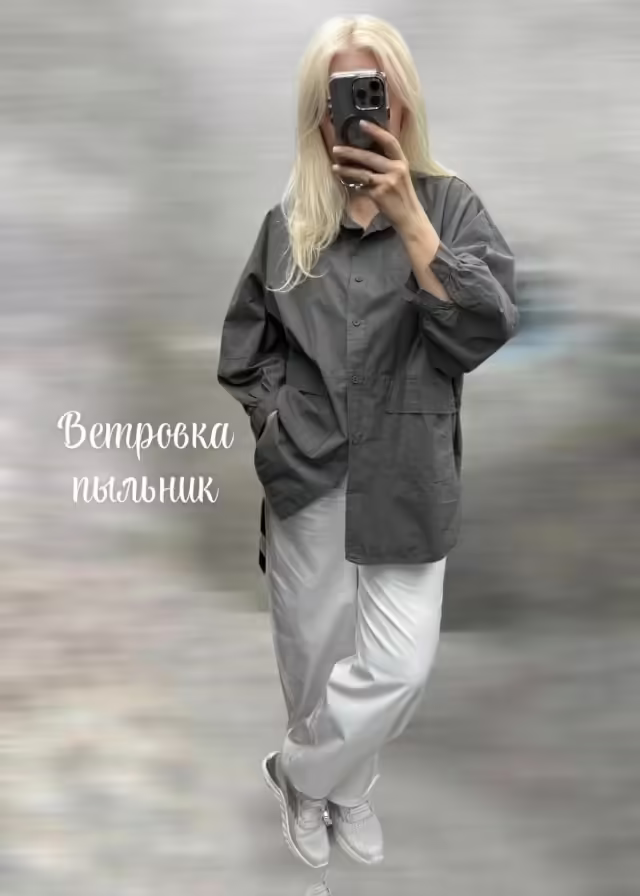 Хлопковые женские рубашки. фото 2