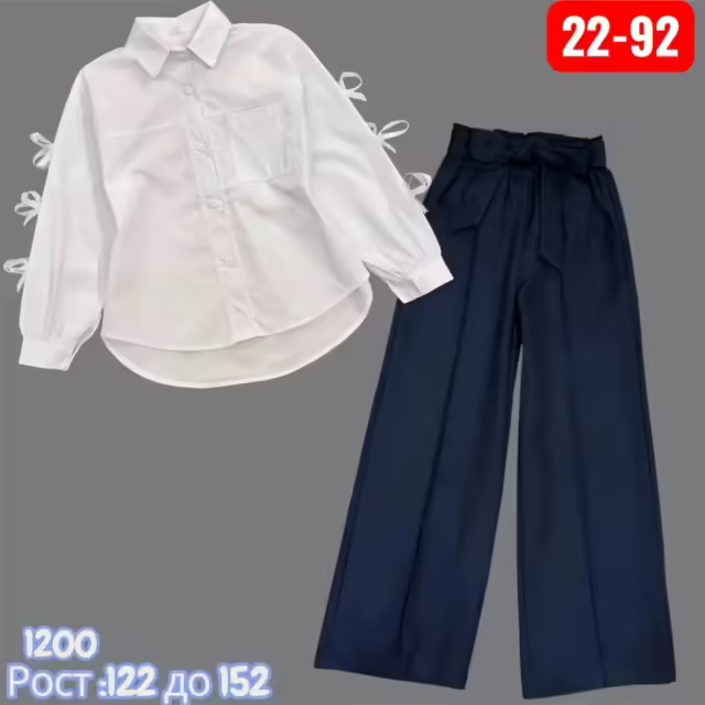 Хлопковые детские костюмы