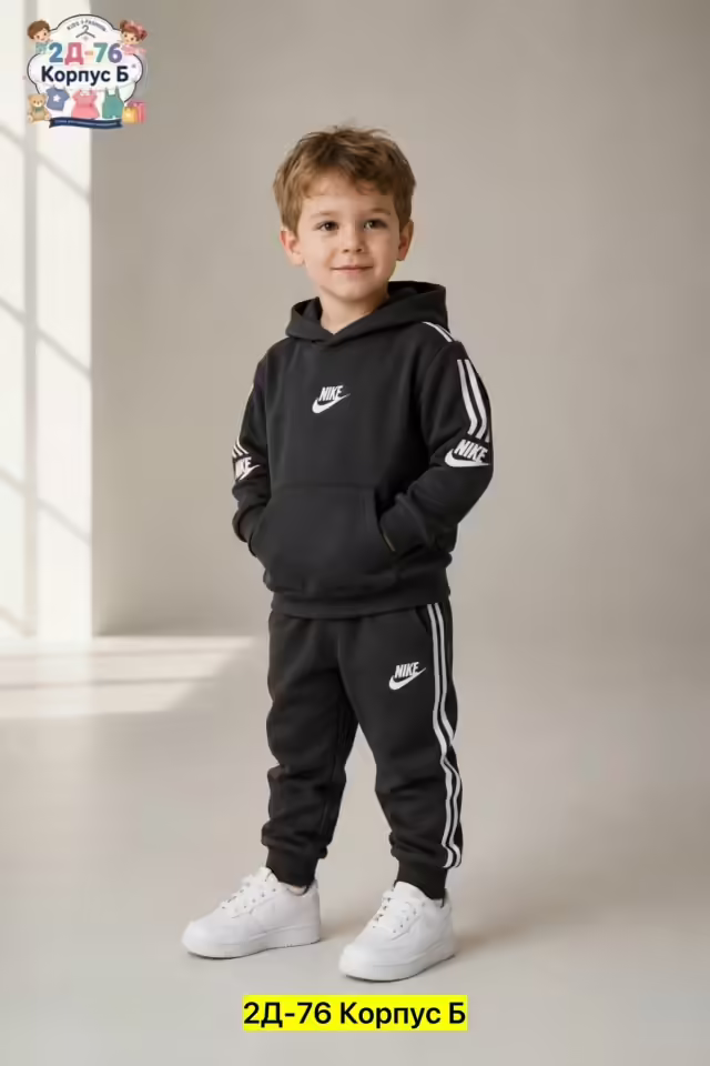 Трикотажные детские костюмы. фото 2