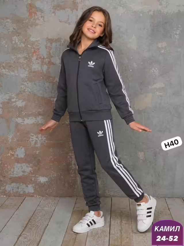 Детские костюмы