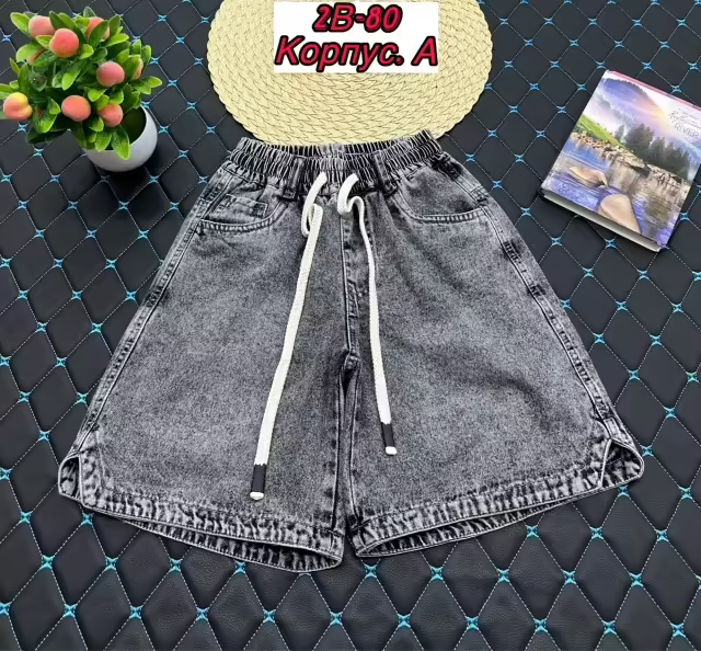Детские шорты