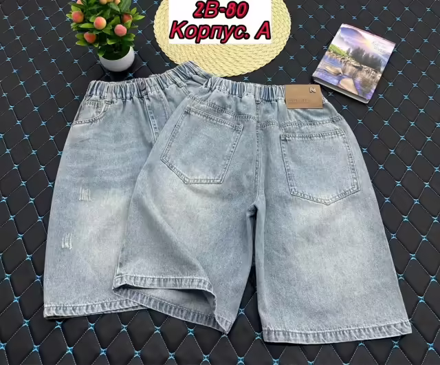 Детские шорты. фото 3