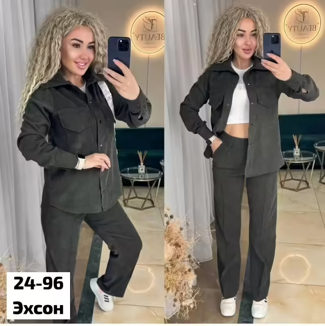 Женские костюмы