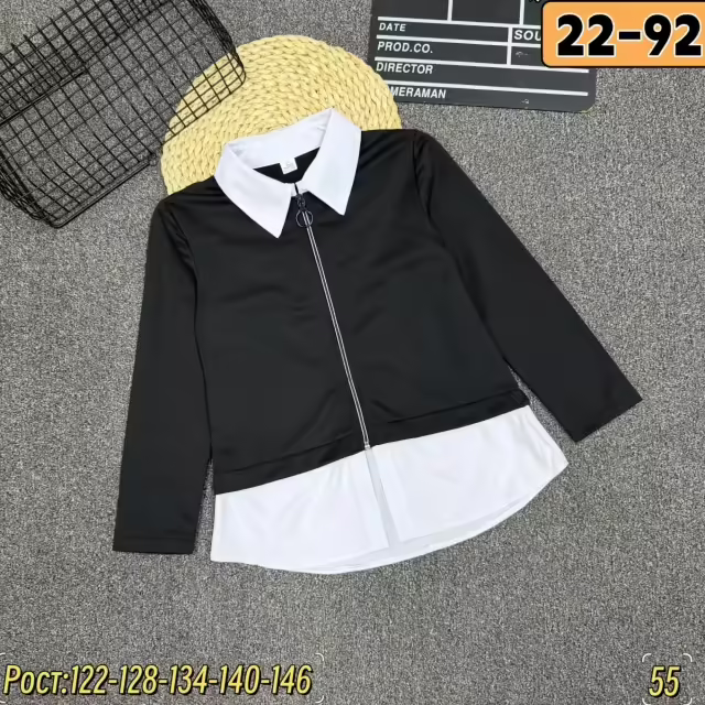 Хлопковые детские кофты
