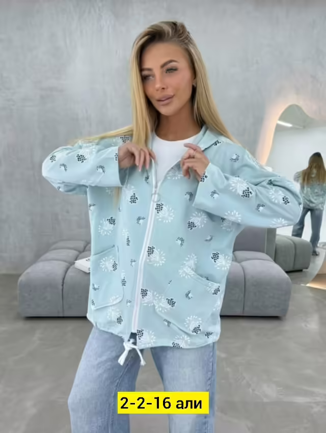 Хлопковые женские кардиганы