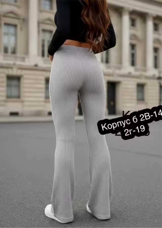 Женские брюки лапша. фото 3