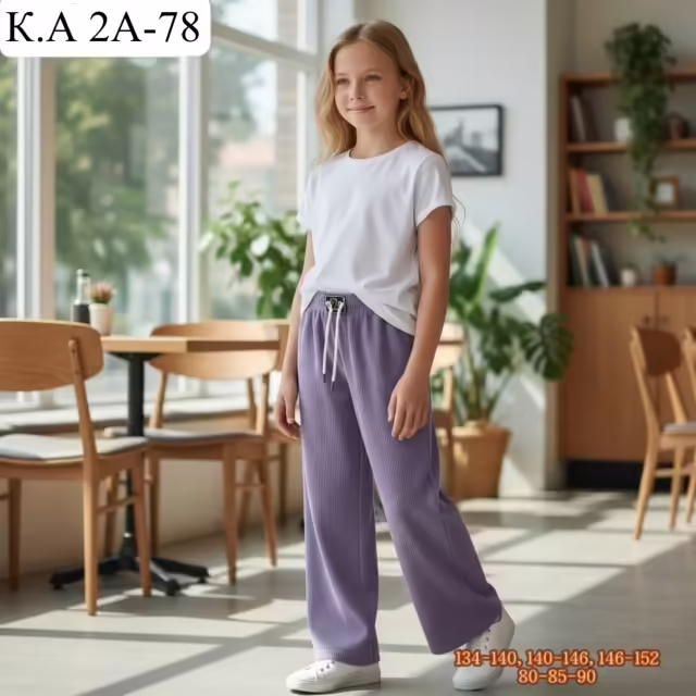 Детские штаны