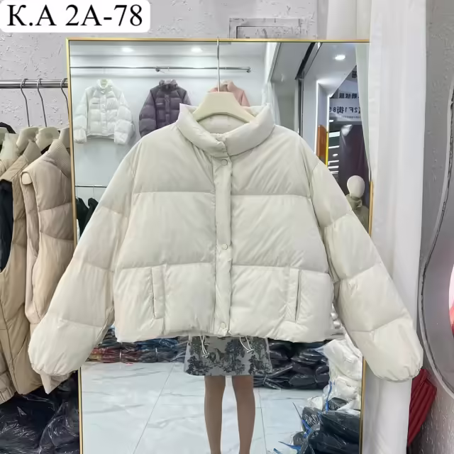 Детские куртки