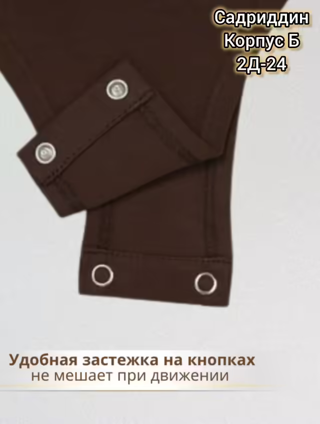 Женские боди без рукавов