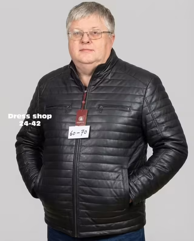 Мужские куртки. фото 2