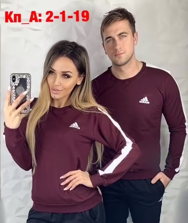 Женские кофты. фото 3