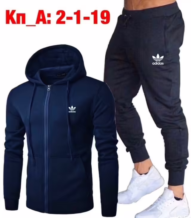 Спортивные мужские костюмы