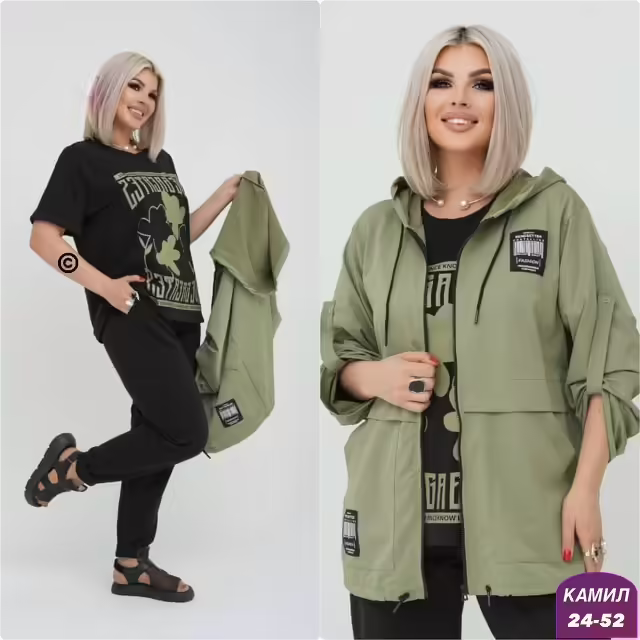 Комфортные женские костюмы тройки