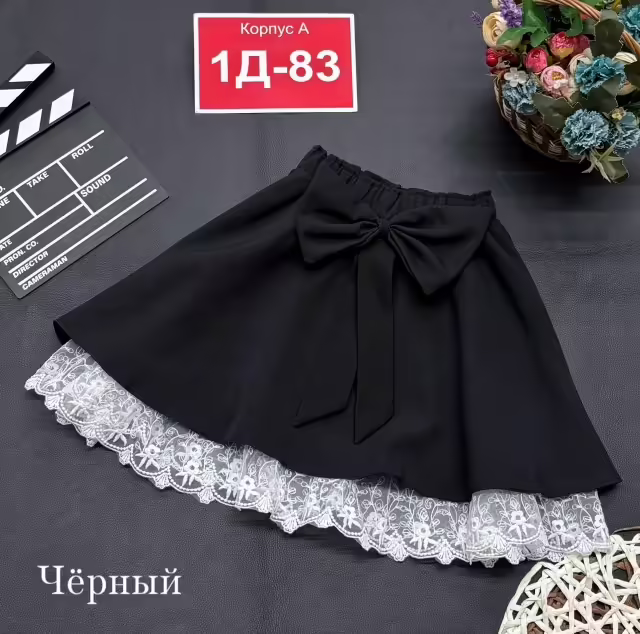 Школьные детские юбки. фото 2