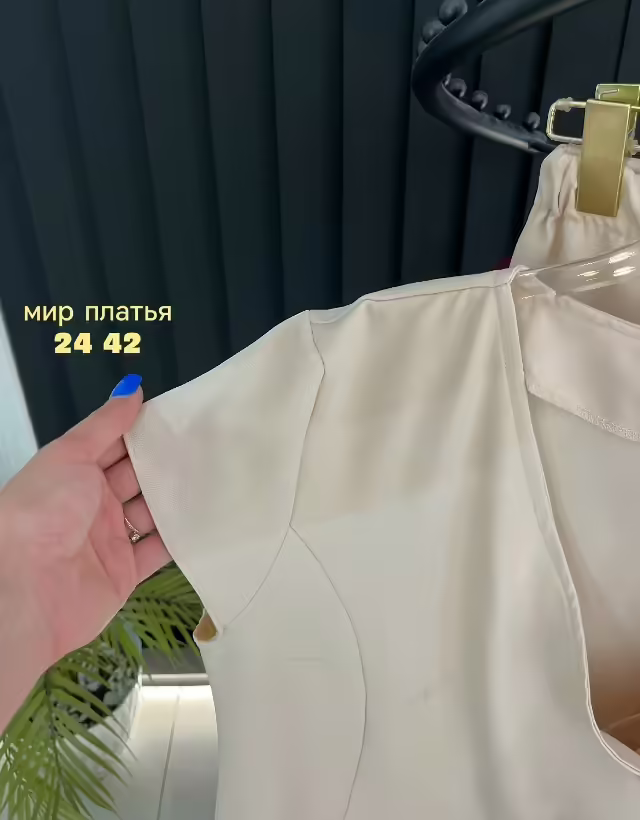 Женские костюмы