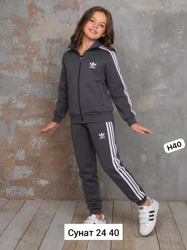 Детские костюмы
