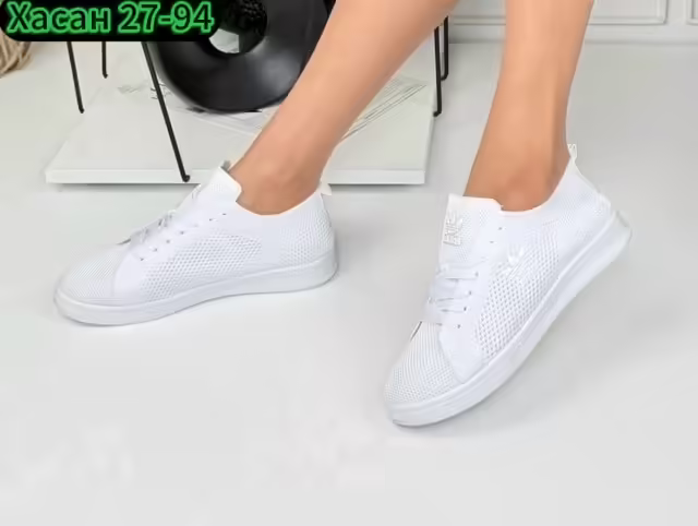 Женские кеды