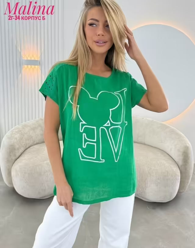 Женские кофты