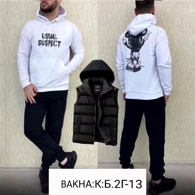 Мужские костюмы