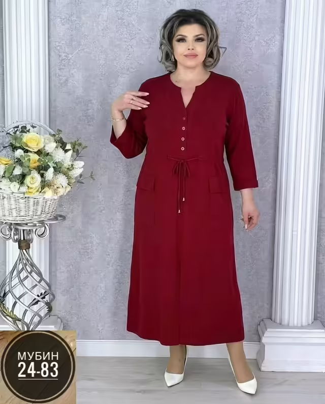 Женские платья