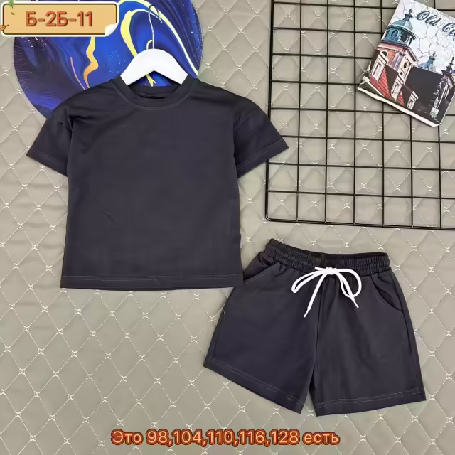 Хлопковые детские костюмы