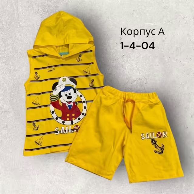 Хлопковые детские костюмы