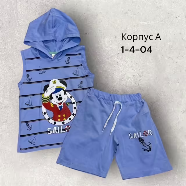 Хлопковые детские костюмы. фото 3