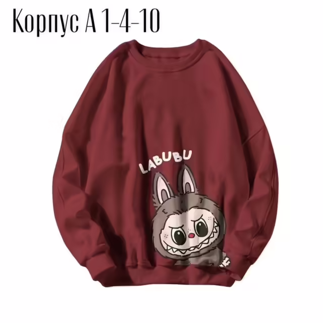 Хлопковые детские кофты 100% хлопок