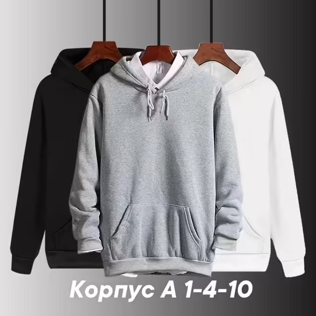 Детские кофты