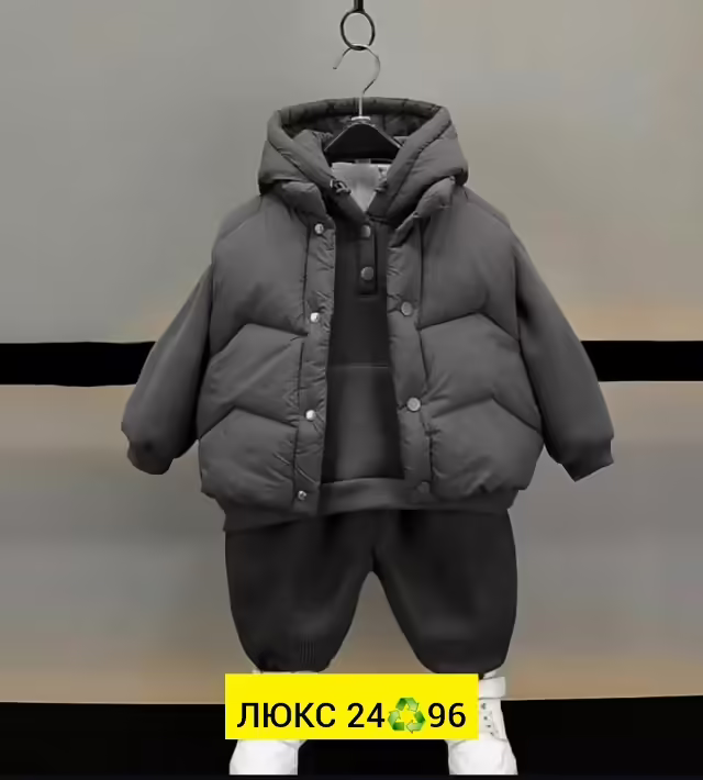 Детские костюмы