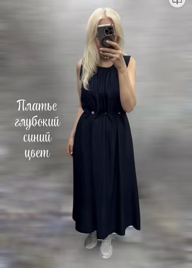 Стильные женские платья с подкладкой. фото 2