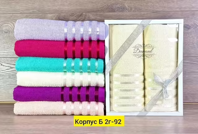 Подарочные хлопковые наборы