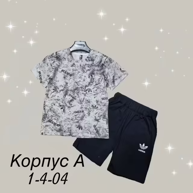 Детские футболки