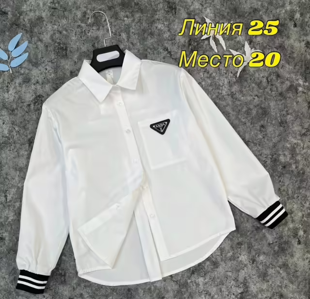 Хлопковые детские рубашки для девочек2