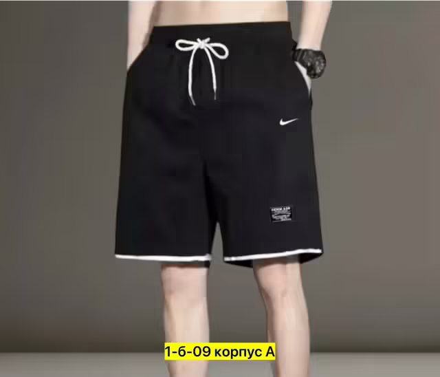 Хлопковые детские шорты