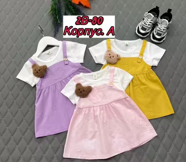 Хлопковые детские платья